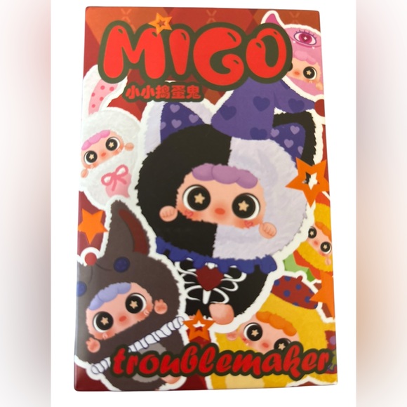 NEW • AUTHENTIC • Migos Trouble Maker Plush Pendant Blind Box - Picture 2 of 12